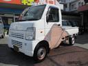 MAZDA SCRUM TRUCK