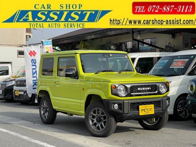 スズキ ジムニーxc ぷちキャンベッドマット 軽キャン 軽キャンピングカー 車中泊仕様 パートタイム4wd ターボ レーダーブレーキサポート フルセグナビ クルーズコントロール ステアリングリモコン ドアミラーウインカーの中古車 車体価格243万円 18 平成30 年式 スズキ ジムニーxc ぷちキャンベッドマット 軽キャン 軽キャンピングカー 車中泊仕様 パートタイム4wd ターボ レーダーブレーキサポート フルセグナビ クルーズコントロール ステアリングリモコン ドアミラーウインカーの中古車 車体価格243万円 18 平成30 年式