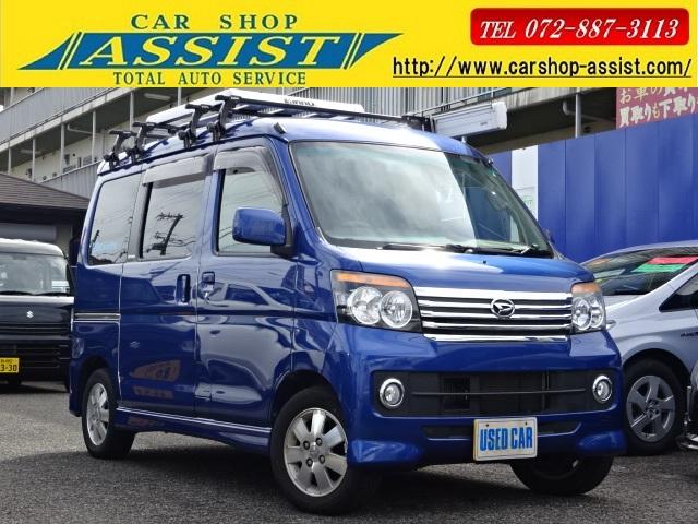ダイハツ アトレーワゴンカスタムターボｒｓ 楽旅キット 軽キャン 軽キャンピングカー 車中泊仕様 家具 ベッドマット サブバッテリーシステム サイドオーニング ルーフキャリア １２ｖ電源 カーテン 純正メモリーナビ ｅｔｃ シートカバーの中古車 車体価格148万円 13