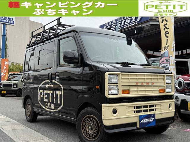 クルーズターボ　ぷちキャンシャレーＳ　ＤＡＭＤ　電動サイドオーニング　軽キャンピングカー　車中泊仕様　車内送風システム　走行充電式サブバッテリーシステム　家具　ベッドマット　車内照明　ナビ　ＥＴＣ２．０　前後ドラレコ