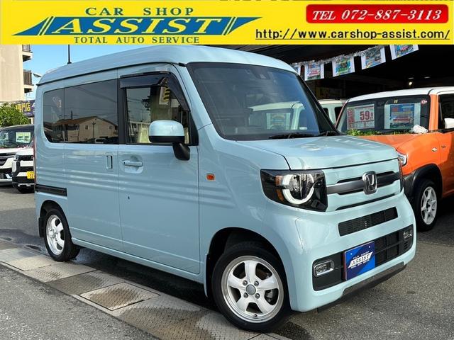 ホンダ Ｎ－ＶＡＮ＋スタイル ファン・ターボホンダセンシング　車中泊仕様　イージーコンフォートベッドキット　シングル　ベッドマット　シートカバー　１４インチアルミホイール　ＳＤナビ　フルセグ　ＥＴＣ２．０　バックカメラ　ナビ連動フロントドラレコ