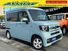 ホンダ　Ｎ−ＶＡＮ＋スタイル　ファン　ターボホンダセンシング　車中泊仕様　イージーコンフォートベッドキット