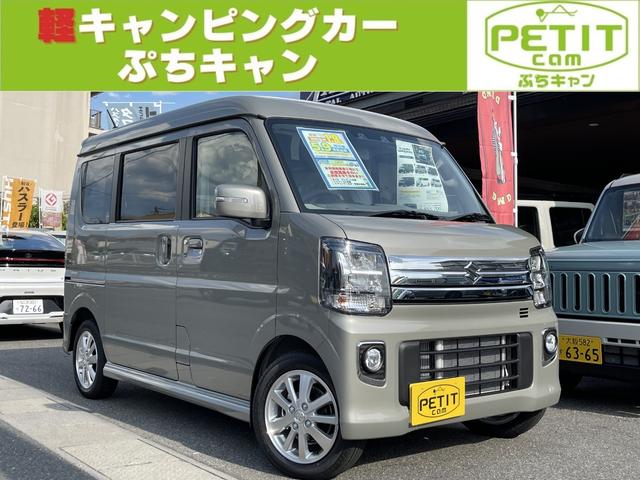 エブリイワゴン(スズキ)PZターボスペシャル ハイルーフ ぷち エブリイワゴン(スズキ)PZターボスペシャル ハイルーフ ぷち