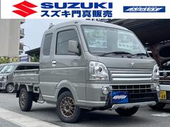 スーパーキャリイ 2023(令和5)年式の中古車を探すなら【グー スーパーキャリイ 2023(令和5)年式の中古車を探すなら【グー