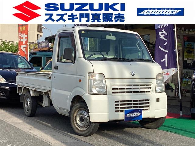 ＫＣエアコン・パワステ　５ＭＴ　パワステ　エアコン　パートタイム４ＷＤ　純正ラジオ　三方開