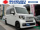 軽キャンピングカーシエル!ポップアップ! N-VAN+STYLEFUNターボ!家具!ベッドマット!各所収納!