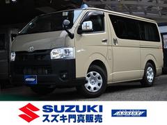 ハイエースバン ロングスーパーGL VanDweller Talisキャンピング車 冷蔵庫 電子レンジ シンク DC12Vクーラー 外部電源 サブバッテリーLED照明 アルパイン11inナビ 15inモニター全方位モニター FFヒータ 中古車画像