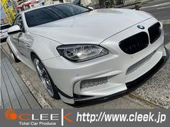 ＢＭＷ　６シリーズ　６４０ｉグランクーペ　ワイドボディ　可変マフラー　アンドロイドナビ内蔵