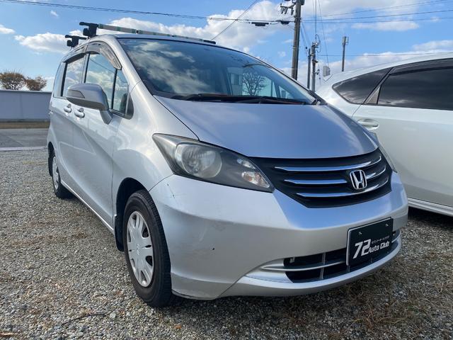 フリード(ホンダ) Ｇ　ジャストセレクション　左パワースライドドア　バックモニター 中古車画像