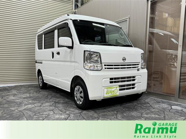 日産 ＮＶ１００クリッパーバン ＤＸ　ＧＬパッケージ　４ＡＴ　セーフティサポート