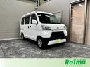 トヨタ ピクシスバン クルーズ　ＳＡＩＩＩ　４ＡＴ・ビジネスパッ...