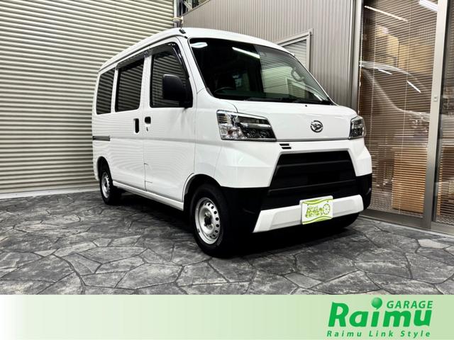 軽箱バン・宅配仕様＆幌車・商用車専門店！在庫豊富！！ ４ＡＴ・スマアシ３・キーレス・パワーウィンドウ・ナビ・ＥＴＣ！