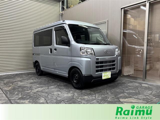 軽箱バン・宅配仕様&幌車・商用車専門店!在庫豊富!! CVT・スマアシ・キーレス・ディスプレイオーディオ・バックカメラ・ETC