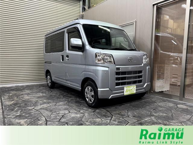 軽箱バン・宅配仕様＆幌車・商用車専門店！在庫豊富！！ ＣＶＴ・スマアシ・ディスプレイオーディオ・バックカメラ・ＥＴＣ！