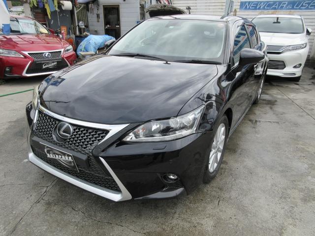 中古車 レクサス ct ct200h バージョンc中古車販売実績 21 01 22 オートパーク 中古車なら グーネット中古車 中古車 レクサス ct ct200h バージョンc中古車販売実績 21 01 22 オートパーク 中古車なら グーネット中古車