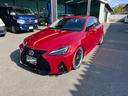 LEXUS IS250