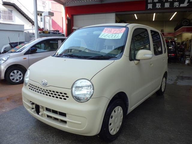 平成19年 ダイハツ ムーヴラテ VS 車検32年7月まで! 社外HDDナビ・テレビ・ETC・スマートキー! タイベル交換済! 売り切り! 平成19年 ダイハツ ムーヴラテ VS 車検32年7月まで! 社外HDDナビ・テレビ・