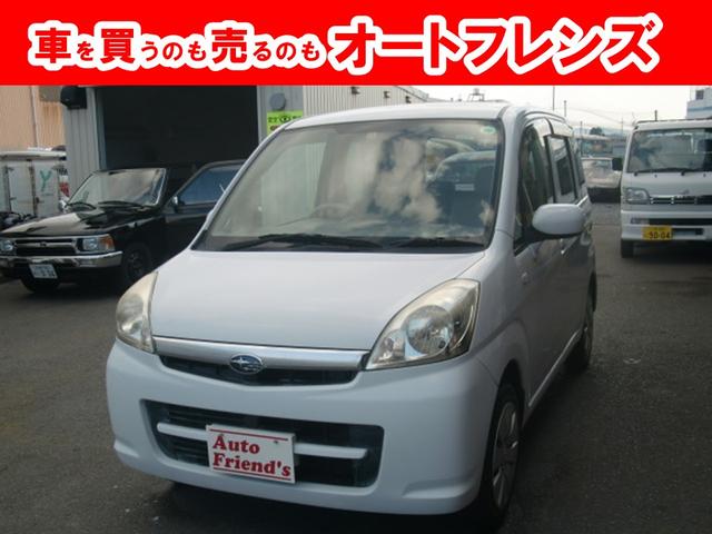 L CVTフル装備軽自動車安心整備車検2年付総額24万円(1枚目)