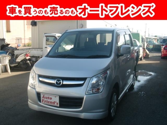XSスペシャル フル装備安心整備車検24ヵ月付総額48万円 フルエアロ、CVT、フルオートエアコン、ABS、スマートキー、フル装備軽自動車安心整備車検24ヵ月付支払総額48万円(1枚目)