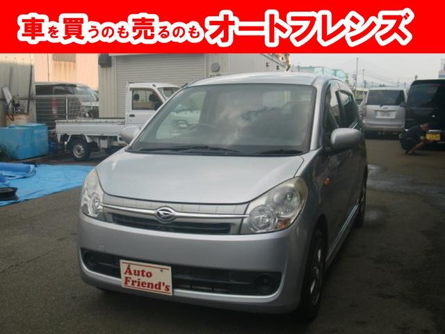 中古車50台 ミラカスタム ゴールド シルバー ダイハツ 40万台から選べる価格相場検索サイトbiglobe中古車 情報提供 グーネット