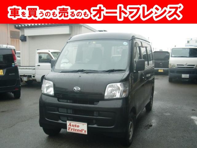 DX フル装備安心保証整備車検24ヶ月付総額39.8万円 5速ミッション、パワーステアリング、パワーウイィンド、エアコン、両側スライドドア、プライバシーガラス、純正ラジオデッキ、キーレス、フル装備軽自動車安心保証整備車検24ヶ月付支払総額39.8万円(1枚目)