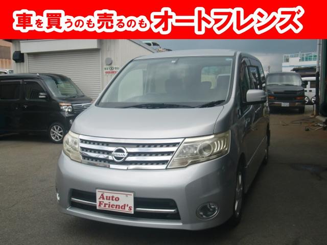 日産 セレナ ハイウェイスター安心保証整備車検２４ヵ月付￥２９８，０００－　フルエアロ　ＣＶＴオートマチック　ＨＤＤナビ　フルセグＴＶ　ＨＩＤヘッドライト　両側電動スライドドア　ＥＴＣ　純正１６インチＡＷ　フル装備ミニバン安心保証整備車検２４ヵ月付支払総額￥２９８，０００－