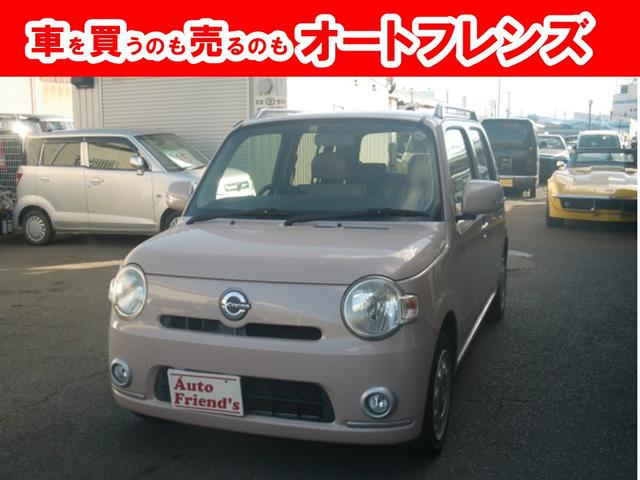 ダイハツ ミラココア ココアプラスＸ　安心保証整備車検２４ヶ月付￥３４８，０００－　メモリーナビ　ＴＶ　ＣＶＴオートマチック　ＥＴＣ　電格ミラー　プライバシーガラス　フルオートエアコン　ルーフレール　スマートキー　フル装備軽自動車安心保証整備車検２４ヶ月付支払総額￥３４８，０００－