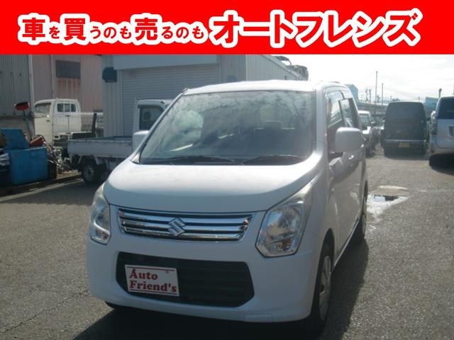 ＦＸフル装備安心保証整備車検２４ヵ月付総額￥２８８，０００－　エネチャージ　アイドリングストップ　エコクール　ＣＶＴオートマチック　好燃費車　プライバシーガラス　フルオートエアコン　キーレス　フル装備軽自動車安心保証整備車検２４ヵ月付支払総額￥２８８，０００－