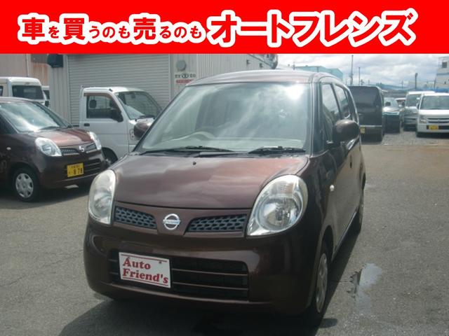 日産 モコ Ｅ　フル装備安心保証整備車検２４ヵ月付総額￥１５８，０００－　メモリーナビ　ＴＶ　４速オートマチック　電格ミラー　ＡＢＳ　プライバシーガラス　フルオートエアコン　スマートキー　フル装備軽自動車安心保証整備車検２４ヵ月付支払総額￥１５８，０００－