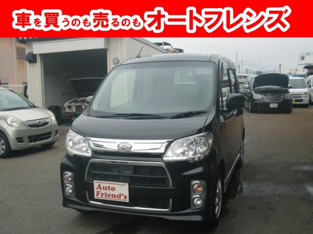 ダイハツ カスタムＧ　安心保証整備車検８年４月付総額￥４４８，０００－　メモリーナビ　フルセグＴＶ　アイドリングストップ　エコアイドル　ＣＶＴオートマチック　フルエアロ　フルオートエアコン　スマートキー　フル装備軽自動車安心保証整備車検８年４月付支払総額￥４４，８０００－