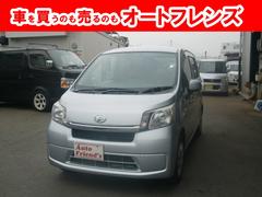 ダイハツ　ムーヴ　Ｌ　フル装備安心保証整備車検２４ヵ月付総額￥３２８，０００−　リア修復　アイドリングストップ