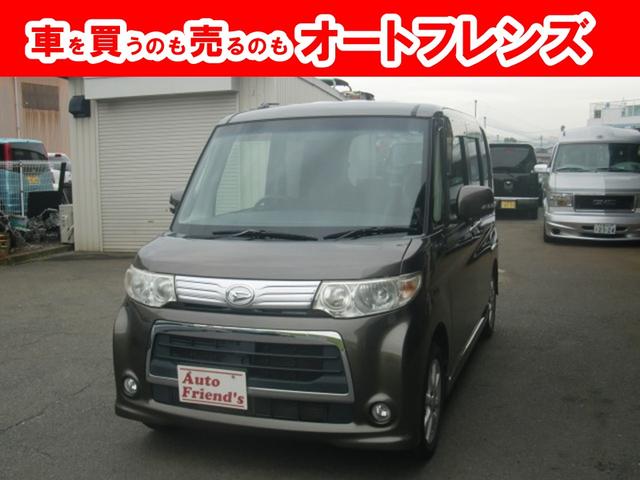 ダイハツ タント カスタムＸスペシャル保証整備車検２４ヵ月付￥２４８，０００−　フルエアロ　アイドリングストップ　エコアイドル