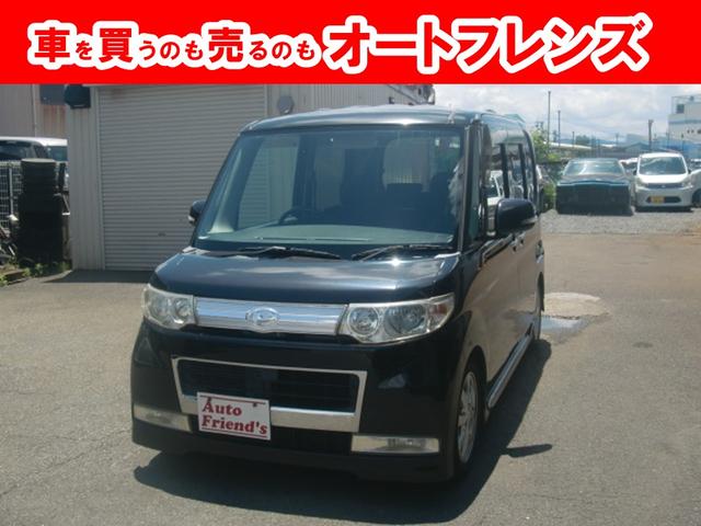 ☆カスタムＸリミテッド入荷♪支払総額２４．７万円♪ ☆通勤に便利♪格安中古車♪格安軽自動車♪関西京都大阪奈良滋賀兵庫和歌山♪