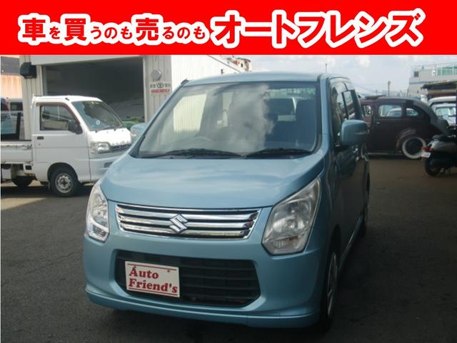 スズキ ワゴンR FXリミテッド安心保証整備車検24ヵ月付