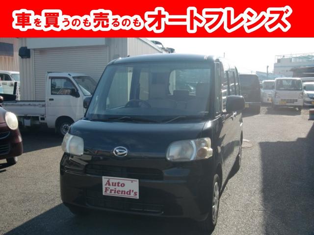 中古車】ダイハツ タント X フル装備安心保証整備車検24ヵ月