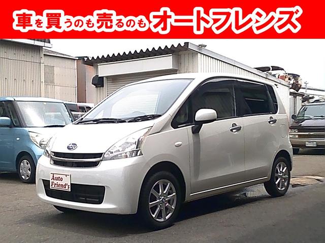 スバル ステラ Ｌ　フル装備安心保証整備車検２４ヵ月付総額１６，７万円　チョイ乗り使用　ＣＶＴオートマチック