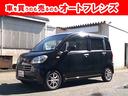 ☆L入荷済み♪格安軽自動車♪支払総額14.7万円♪ ☆通勤に便利♪格安中古車♪格安軽自動車♪関西京都大阪奈良滋賀兵庫和歌山♪