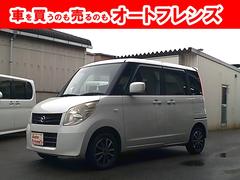 フレアワゴン ISリミテッド 安心保証整備車検24ヵ月付総額29,7万円 電動スライドドア 両側スライドドア CVTオートマチック アイドリングストップ エコアイドル フルオートエアコン パールホワイト フル装備軽自動車安心保証整備車検24ヵ月付支払総額¥297,000- 中古車画像