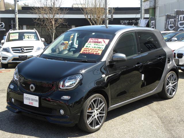 BRABUS エクスクルーシブ 本革 純正バックカメラ付属品(1枚目)