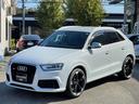 AUDI RS Q3