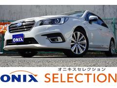 スバル レガシィb4の中古車 中古車価格 相場情報 価格 Com スバル レガシィb4の中古車 中古車価格 相場情報 価格 Com