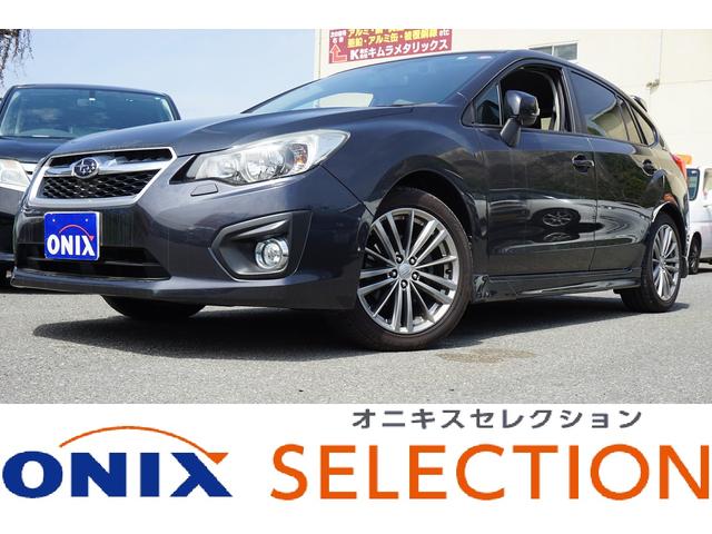 スバル インプレッサスポーツ