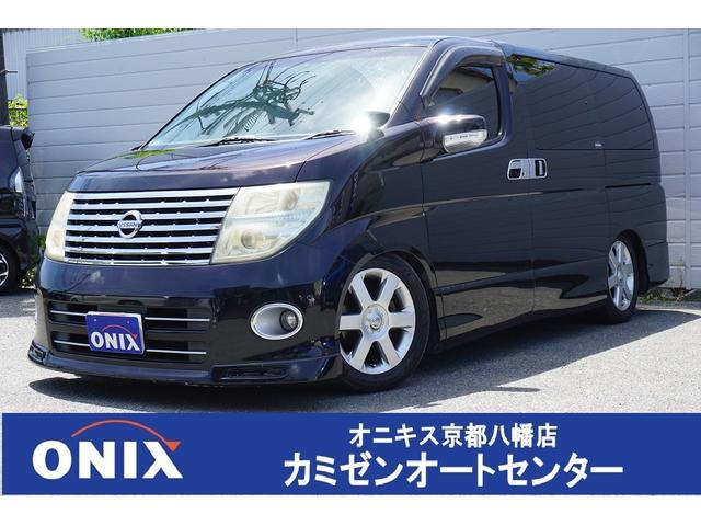 日産 エルグランド E51系 純正スマートキー両スラ 毎日がバーゲンセール