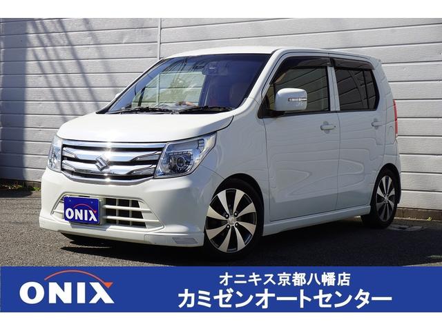 スズキ ワゴンR FZ レーダーブレーキサポート 9インチナビ ...