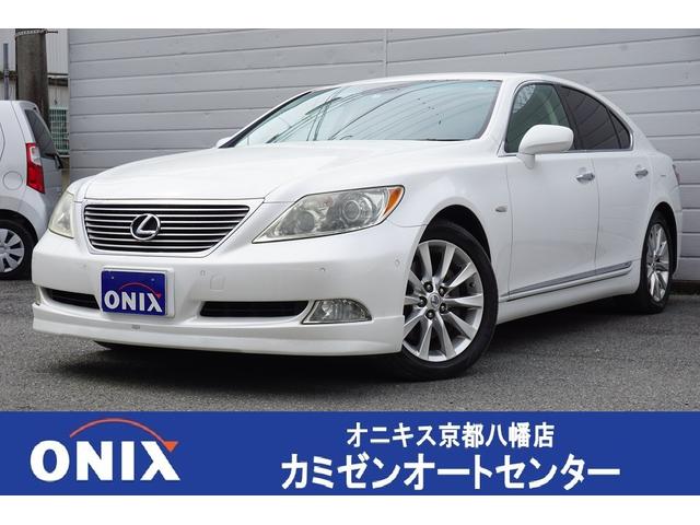 レクサス LS