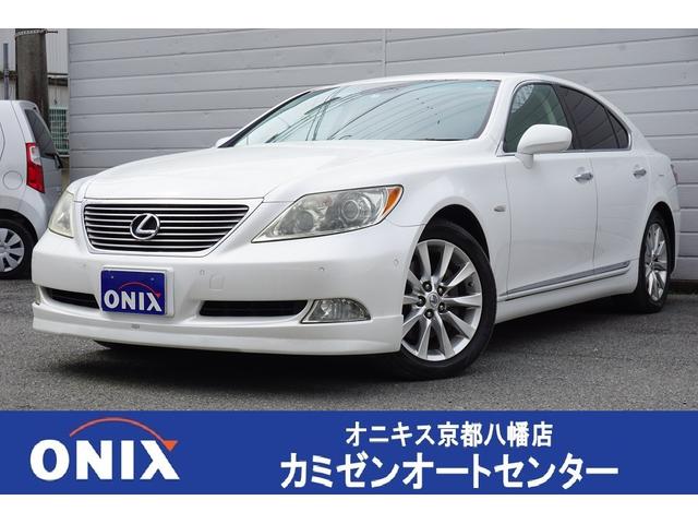 ＬＳ（レクサス）ＬＳ４６０ Ｉパッケージ ベージュレザー 純正ナビ Ｂ