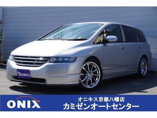 オデッセイ(ホンダ)M 下取直販 純正ナビ Bカメラ TV HID