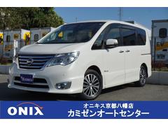 日産　セレナ　ハイウェイスター　Ｖセレ＋セーフティ　ＳＨＶ　Ａセフ