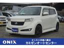 ☆オニキスセレクション☆車検代込み支払総額４３１０００☆オイル交換無料！