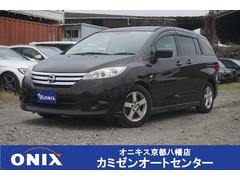 日産　ラフェスタ　ハイウェイスター　電動スライドドア　スマートキー　ＥＴＣ